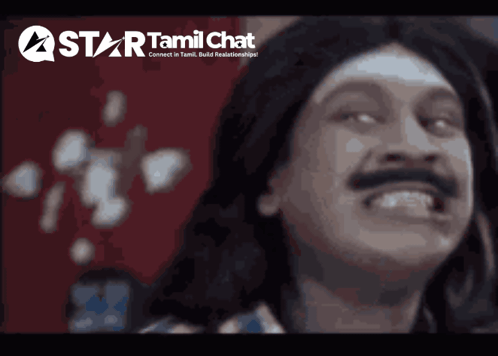 Star Tamil Chat Text GIF