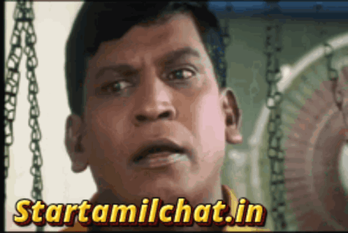 Start Tamil Chat Dot In GIF