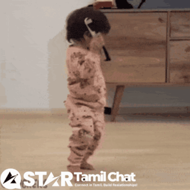 Startamilchat Sanjay Chat Gif GIF