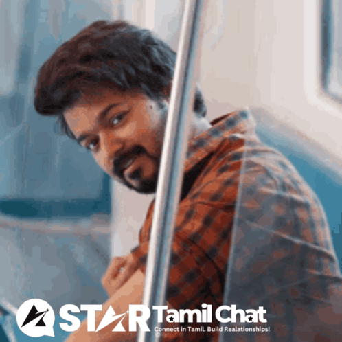Startamilchat Sanjay Chat Gif GIF