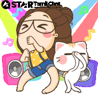 Startamilchat Sanjay Chat Sticker GIF