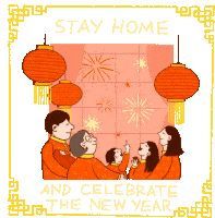 Stay Home And Celebrate The New Year Stay At Home Sticker GIF