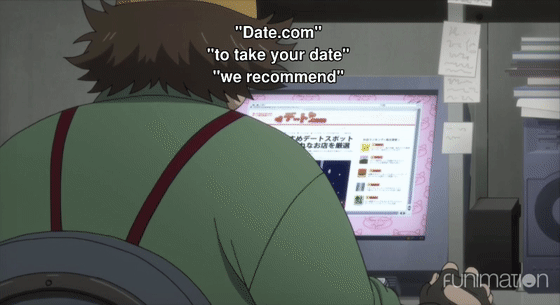 Steins Gate Computer Researching GIF