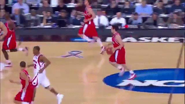 Stephen Curry Awesome Lay Up GIF