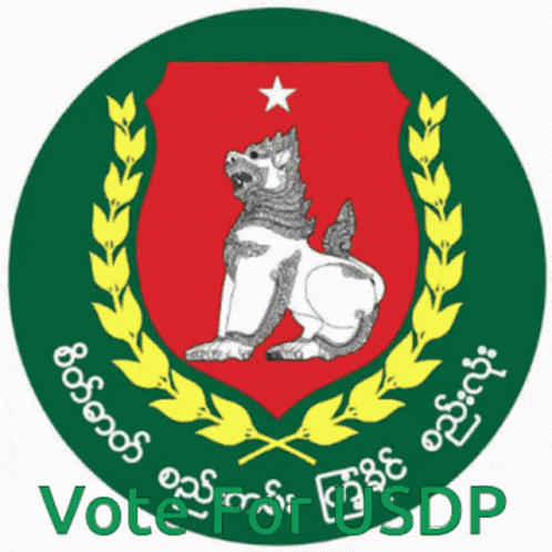 Sticker Vote for Usdp in Green Letters