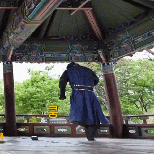 Stomping Jungkook In Traditional Clothing GIF