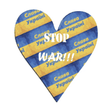 Stop War Written On A Heart GIF