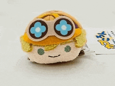 Stuffed Animal Tag Says A GIF