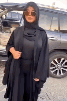 Stylish Muslim Woman GIF
