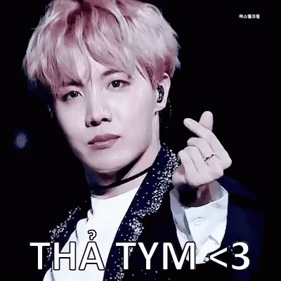 Suga Heart Tunnel GIF