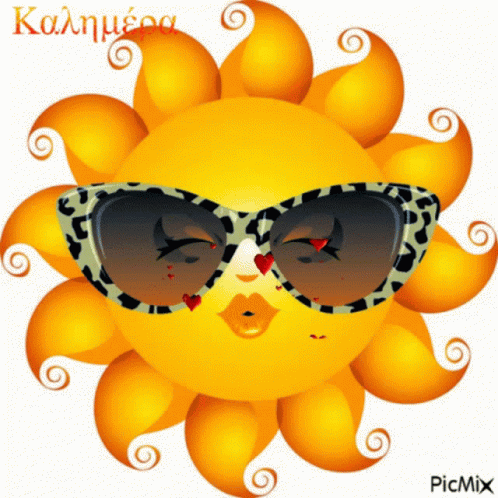 Sun Wearing Sunglasses καλημερα