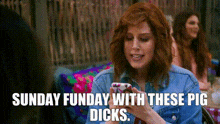 Sunday Funday Girl Reading Text Message GIF