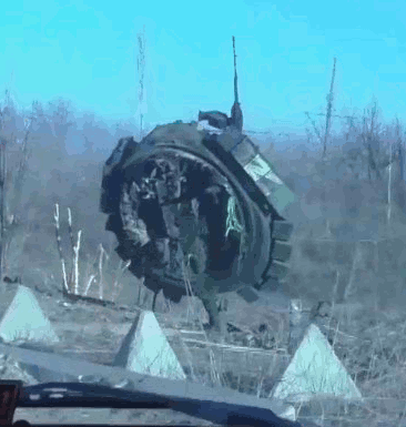 Sunflower Tank Turret GIF