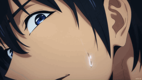 Sung Jin Woo With Shining Blue Eyes GIF