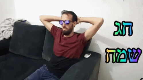 Sunglasses Man Hands Behind Head