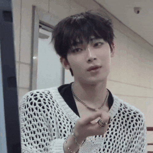 Sunoo Ksn Article Gif GIF