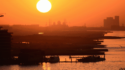 Sunset Beach City GIF