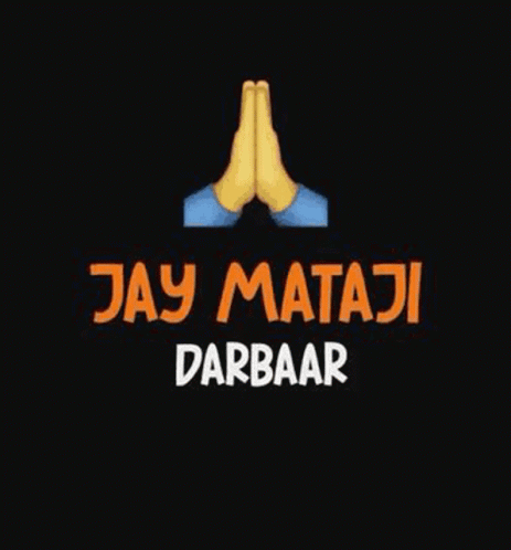 Sunset With Have a Good Day Jay Mataji Darbaar