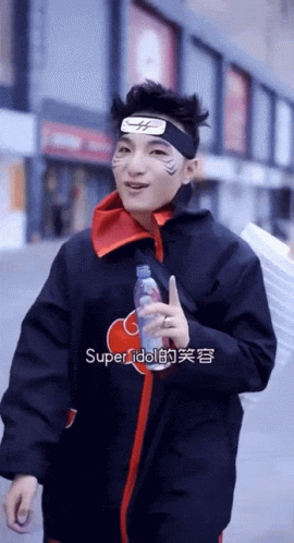 Super Idol Tian Yiming In Naruto Suit GIF