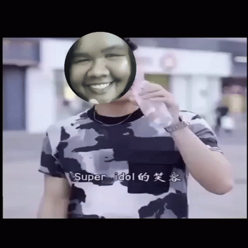 Super Idol Tian Yiming Covered With Chubby Face GIF