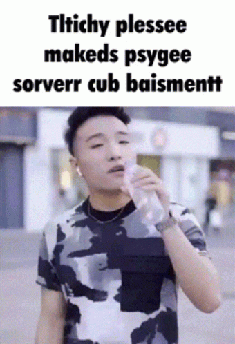 Super Idol Wearing Army Print Tees GIF