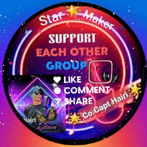 Support Each Other Group Sign GIF