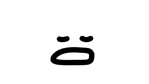 Surprised Cartoon Face with Red Tongue