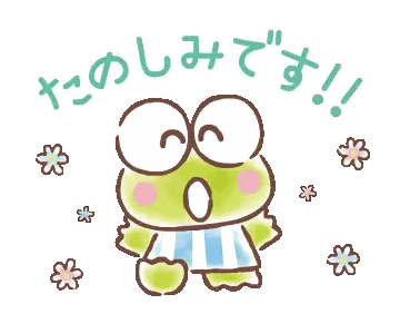 Surprised Frog Surrounded by Flowers