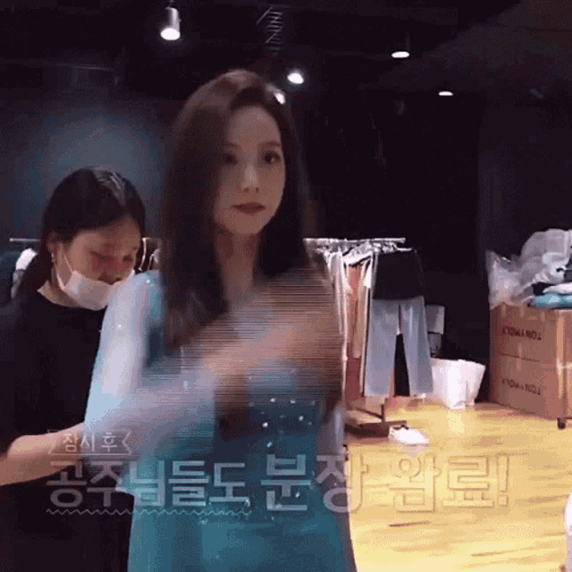 Sushi Sushichaeng Gif GIF