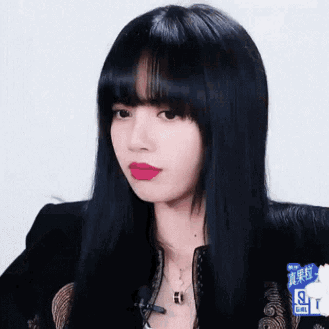 Sushichaeng Lisa Gif GIF