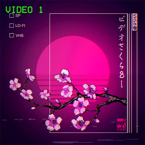 Synthwave Sakura Blossom Mobile Artwork GIF