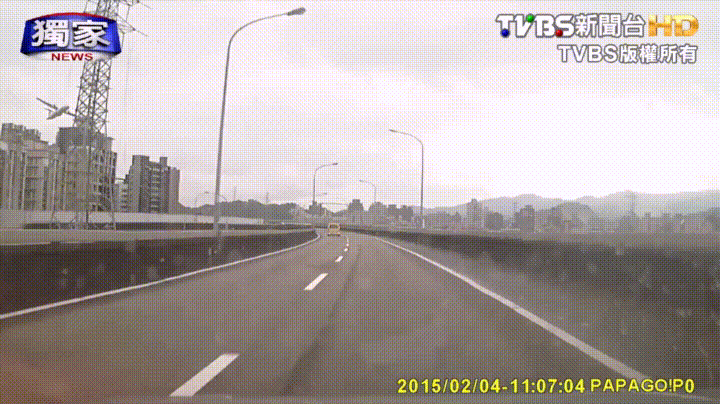 Taiwan Road Accident Plane Crash GIF