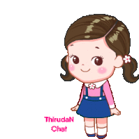 Tamil Actress Gif Tamil Heroin Gif Sticker GIF