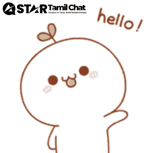Tamil Chat Star Chat Gif GIF