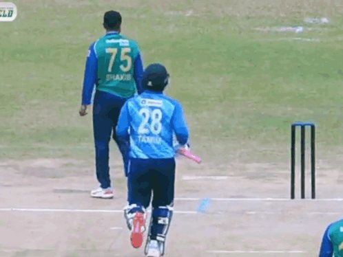 Tamim Iqbal Jogging In Field GIF