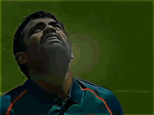 Tamim Iqbal Looking Upward GIF
