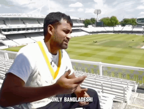 Tamim Iqbal Only Bangladeshi As A Batsman GIF