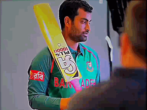 Tamim Iqbal Photo Shoot GIF