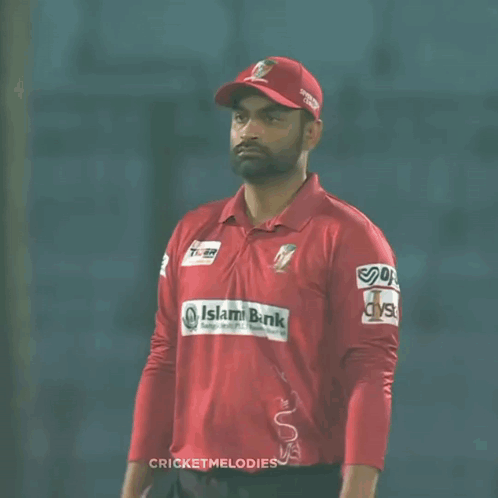 Tamim Iqbal Posing GIF