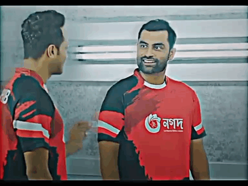 Tamim Iqbal Talking With Teammate GIF