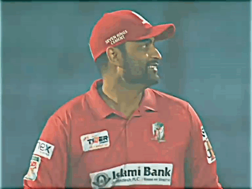 Tamim Iqbal Walking Backward GIF