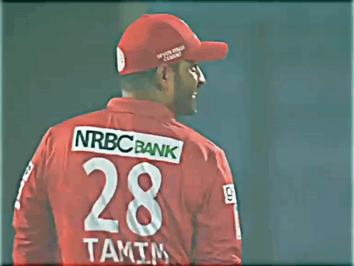 Tamim Iqbal Walking GIF