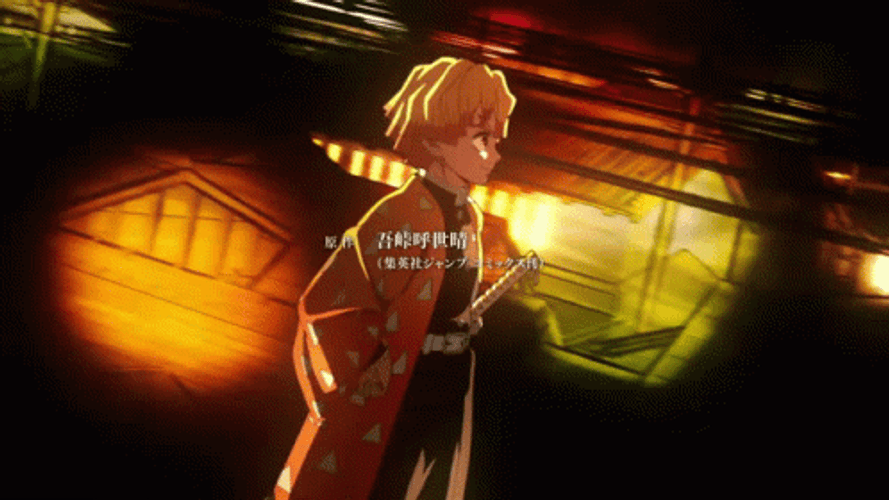 Tanjiro Vs Daki GIF