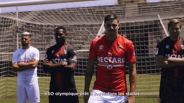 Tarascon Nimes Gif GIF