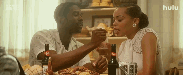 Taste Billie Holiday Gif GIF