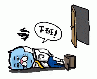Teacher Tired Blue Cat Dropping To The Floor GIF