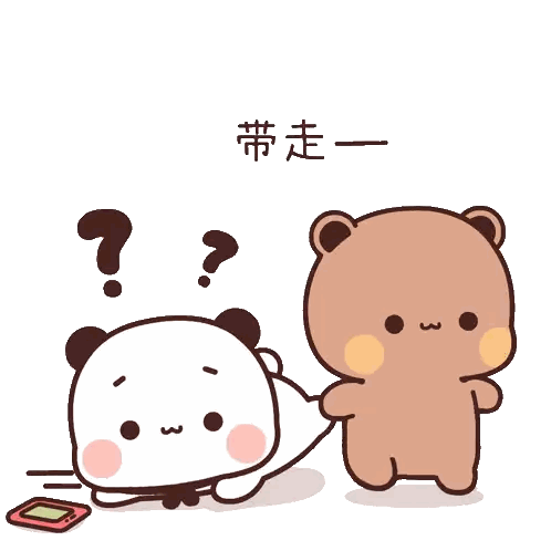 Teddy Bear and Panda with Question Mark