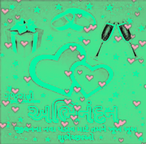 Teddy Bear At Laptop Says There's So Much GIF
