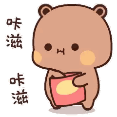Teddy Bear Eating Chips