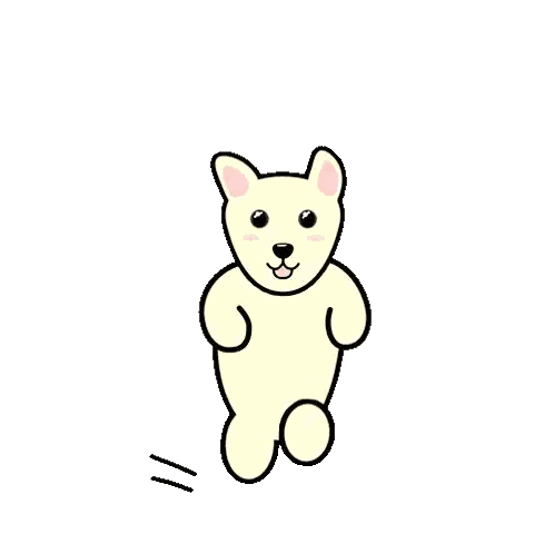 Teddy Bear On My Way
